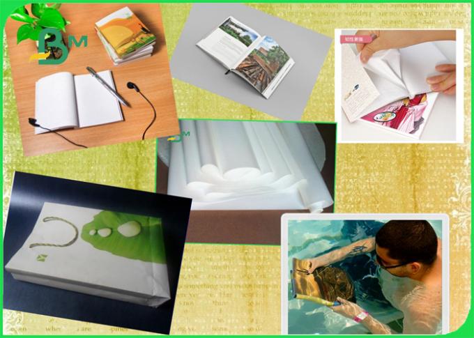 αδιάβροχο έγγραφο πετρών