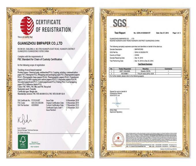 έγγραφο woodfree