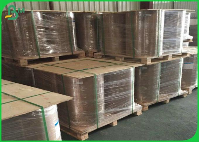 ρόλος εγγράφου αχύρου ρόλος εγγράφου αχύρου