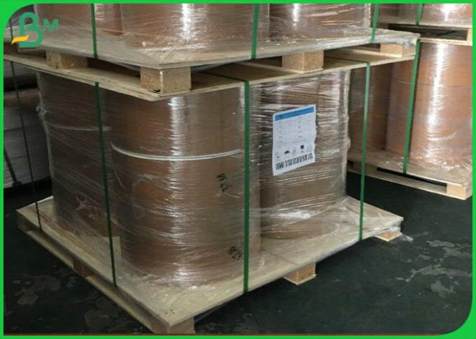 ρόλος εγγράφου αχύρου ρόλος εγγράφου αχύρου