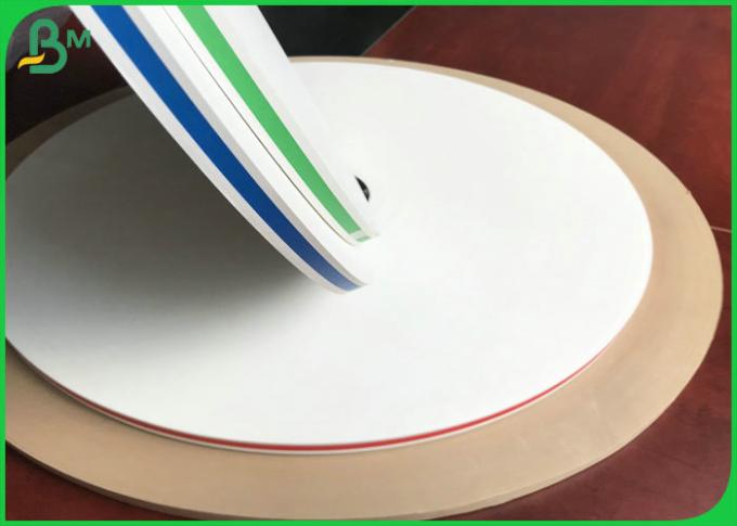 ρόλος εγγράφου αχύρου ρόλος εγγράφου αχύρου