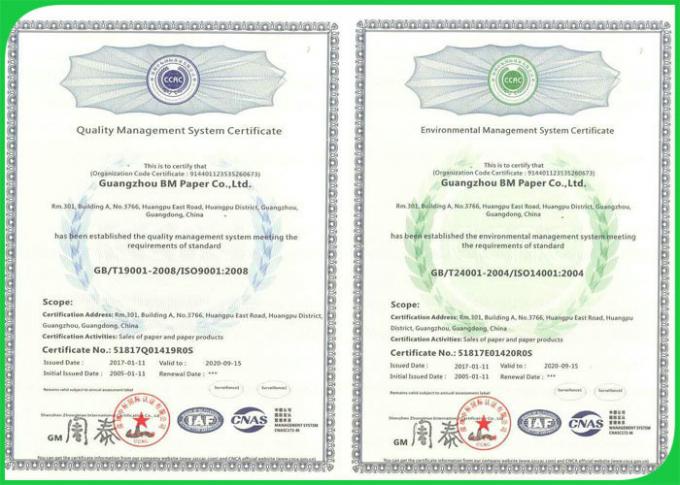 ρόλος εγγράφου αχύρου ρόλος εγγράφου αχύρου