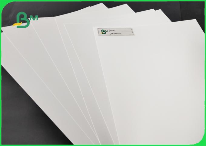 Άσπρη ομαλή επιφάνεια εγγράφου πολυπροπυλενίου και αδιάβροχα 450 X 320mm