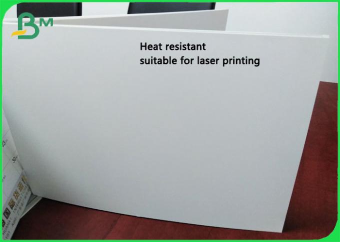 Υψηλή θερμότητα - συνθετικό έγγραφο σταθερότητας 150um 200um PET για την εκτύπωση λέιζερ
