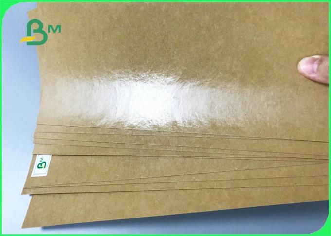 Χαρτόνι της Kraft