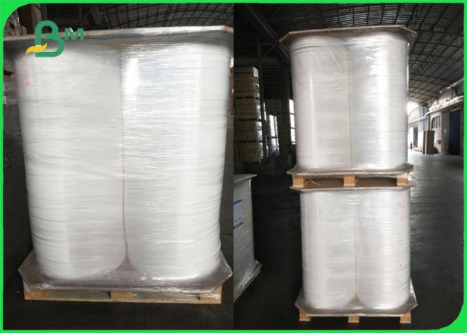 Τυλίγοντας έγγραφο αχύρου