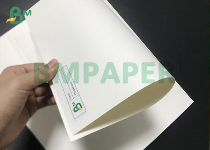 Ντυμένο λευκαμένο χαρτοκιβώτιο φλυτζανιών από τη Co. Guangzhou BMPAPER, ΕΠΕ