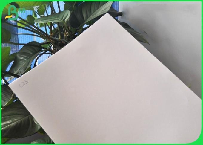 2 η πλευρά σχολιάζει την ντυμένη Λευκή Βίβλο τέχνης 300gsm για τις τσάντες εγγράφου