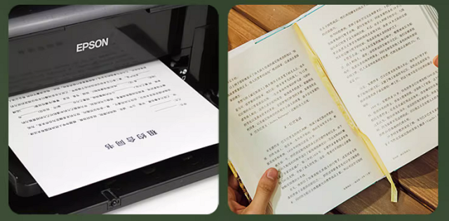 Ανακυκλωμένο κείμενο βιβλίων όφσετ χρώματος κρέμας 40LB 50LB 60LB για το έγγραφο βιβλίων που τυπώνει 8,5 X 11