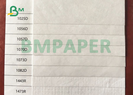 1082D χαρτί εκτυπωτή υφασμάτων για εκτύπωση Offset 105gm - 0,275mm πάχος