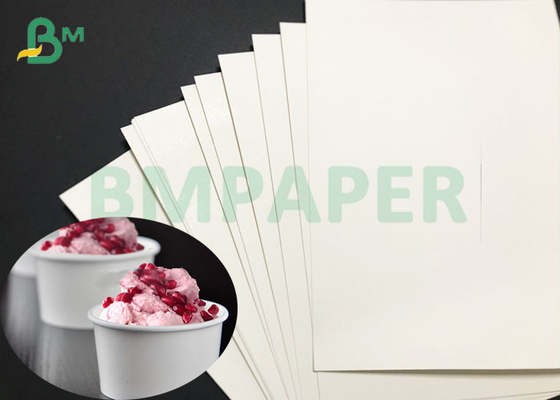 15 γραμμάρια με επίστρωση PE 150 γραμμάρια έως 330 γραμμάρια λευκό χαρτόνι για κουτί για φλιτζάνι παγωτού