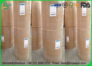 Χαρτί εκτύπωσης ξύλινου πολτού WFC Woodfree, χαρτί δεσμών 60 70 80gsm στα εξέλικτρα