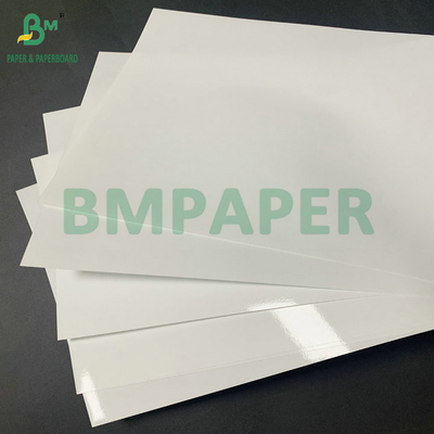 Φωτεινότητα C2S Επικάλυψη 150g 170g Gossy Art Paper για εκτύπωση με λέιζερ