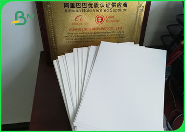έγγραφο πινάκων ελεφαντόδοντου 230g 250g 300g, άσπρο χαρτόνι FBB C1S για την κάρτα ονόματος