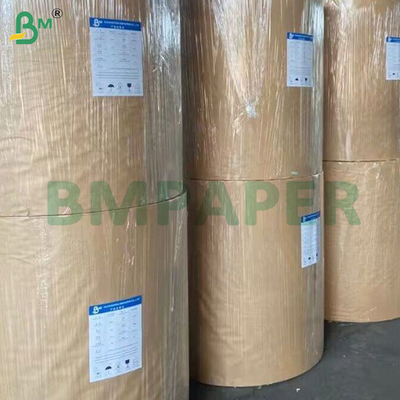 370 mm 55 gm Καφέ Kraft Fruit Bags Τύποι χαρτιού για συσκευασία φρούτων