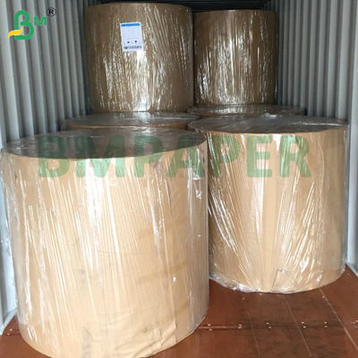 68g 70g Υψηλή δυσκαμψία και αναδιπλούμενη δυνατότητα Ασημένιο μεταλλικό χαρτί για καλλυντικές συσκευασίες