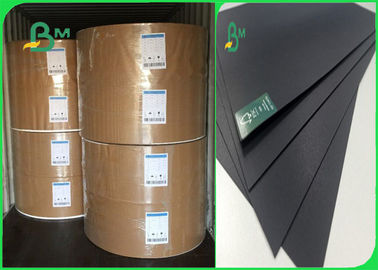 ξύλινος/ανακύκλωσης σταύλος πολτού 350gr 400gr κανένα εξασθενίζοντας μαύρο χαρτόνι για το αρίστης ποιότητας κιβώτιο