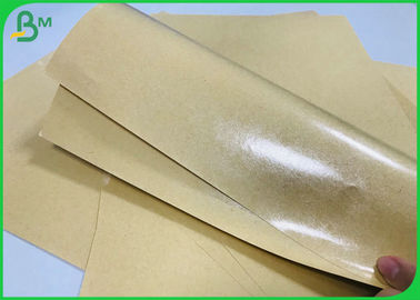 Ισχυρή υγρασία - πολυ πλαστικό ντυμένο έγγραφο πακέτων τροφίμων απόδειξης με το διαφορετικό πάχος