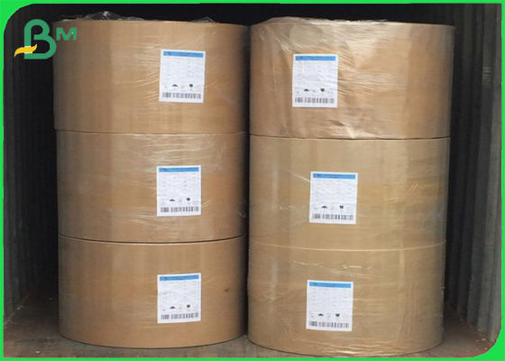 Υψηλής αντοχής τσάντες αγορών εγγράφου 120g ανακυκλώσιμες καφετιές Kraft