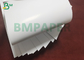 Κάλυμμα με γυαλιστερή επίστρωση Λευκό 80# 23 X 29 ιντσών, διπλής όψης C2S χαρτί εξωφύλλου
