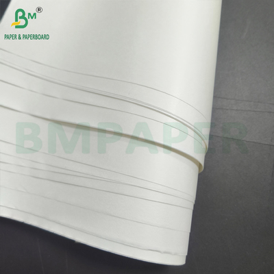 Εξαιρετική γυαλίστρα και υψηλής αντοχής MG Kraft Paper Λευκό χρώμα 30g - 60g