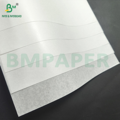 Εξαιρετική γυαλίστρα και υψηλής αντοχής MG Kraft Paper Λευκό χρώμα 30g - 60g