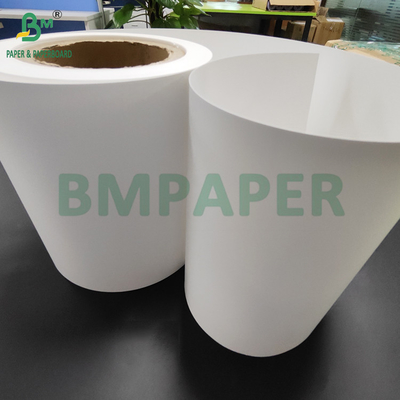 200 μm PP συνθετικό χαρτί για αφίσες 52 x 48cm UV μελάνι Offset εκτύπωση