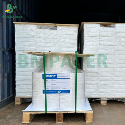 200 μm PP συνθετικό χαρτί για αφίσες 52 x 48cm UV μελάνι Offset εκτύπωση