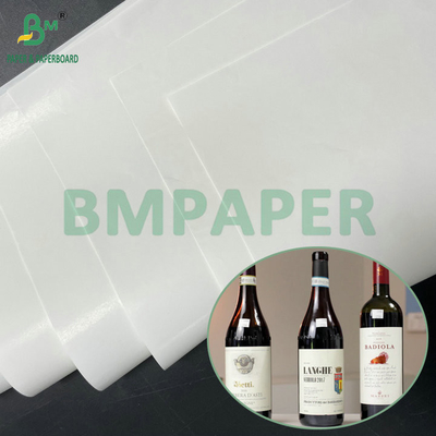 Λευκό χαρτί υψηλής υγρής αντοχής 75gm 80gm για ετικέτες ερυθρών οίνων