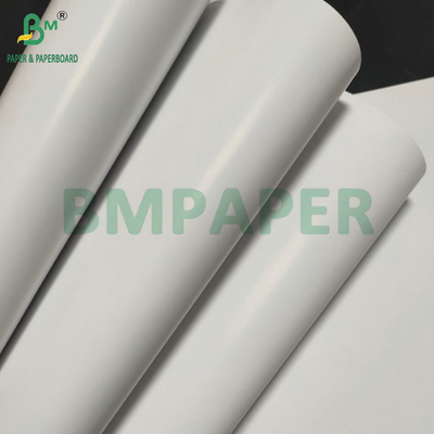 Λάιζερ μελάνι 315mm x 455mm 170gsm 250gsm Γλαστικό επικαλυμμένο χαρτί για την εκτύπωση περιοδικού
