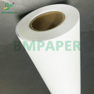 3 ιντσών Core CAD Bond Rolls 80gm White Inkjet Plotter Paper 24 ιντσών x 500 πόδια