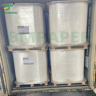 Λευκό Eco Straw τυλιγμένο χαρτί τροφίμων Kraft χαρτί 28gm Για μεμονωμένη συσκευασία