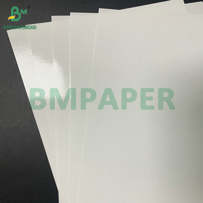 18 x 12 ίντσες 120g C2S Gossy Art Inkjet Laser Paper για την εκτύπωση φωτογραφιών Manu