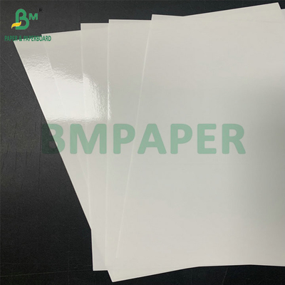 Φωτεινότητα C2S Επικάλυψη 150g 170g Gossy Art Paper για εκτύπωση με λέιζερ