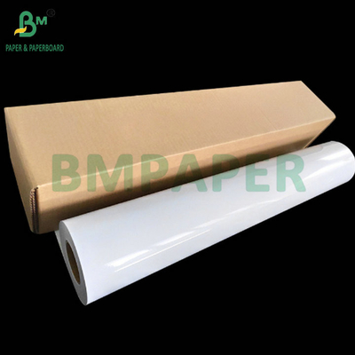 230grs 260grs Γλαστικός Σατέν Λάμψη Inkjet RC Φωτογραφικό Χαρτί 24 ιντσών x 30m