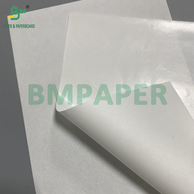 30gm 60gm MG Καλενρισμένο λευκό χαρτί Kraft για ζάχαρη