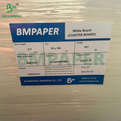 0.7MM 1.2MM Υψηλό χύδην Eco Drinking Absorbent Χαρτί Για Υποστρώματα