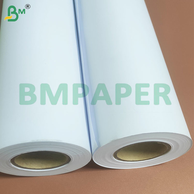 Ευθεία επιφάνεια 80gm CAD Bond Paper Rolls για ακριβή εκτύπωση