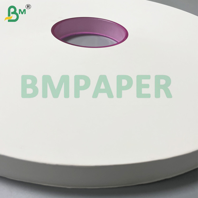 28gm λευκό χαρτί τυλίγματος από άχυρο 38mm / 44mm για ατομικά τυλιγμένα άχυρα εστιατορίου