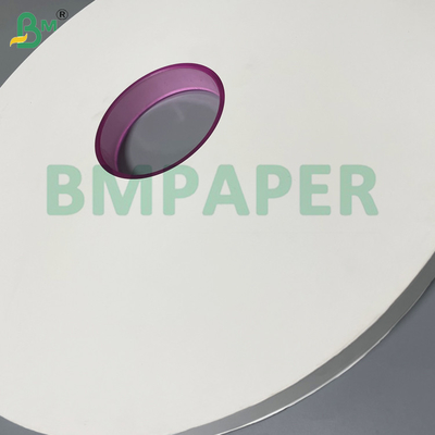 28gm λευκό χαρτί τυλίγματος από άχυρο 38mm / 44mm για ατομικά τυλιγμένα άχυρα εστιατορίου