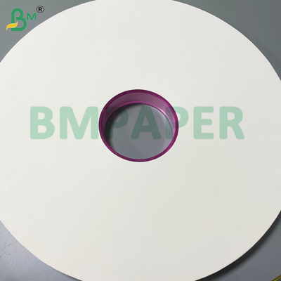 28gm λευκό χαρτί τυλίγματος από άχυρο 38mm / 44mm για ατομικά τυλιγμένα άχυρα εστιατορίου