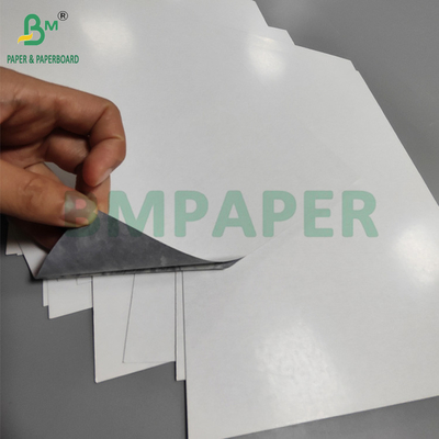 290gm Μαύρο χαρτί πυρήνα για χαρτιά 8.5' x 11' Ανθεκτικό στην πτυχή