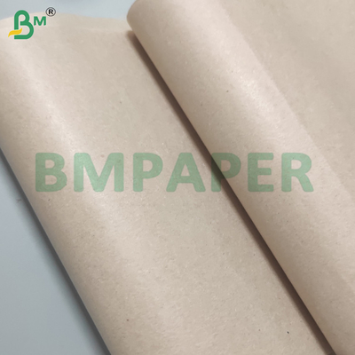 370 mm 55 gm Καφέ Kraft Fruit Bags Τύποι χαρτιού για συσκευασία φρούτων
