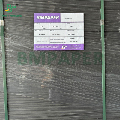 1mm 1.5mm 2mm Μαύρη άκαμπτη χαρτόνια και από τις δύο πλευρές για κοσμετική θήκη