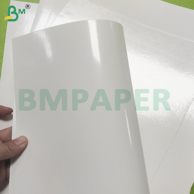 190gm+15gm ΠΕΤ επικαλυμμένα φύλλα λευκού χαρτιού Kraft για χρήση στο φούρνο