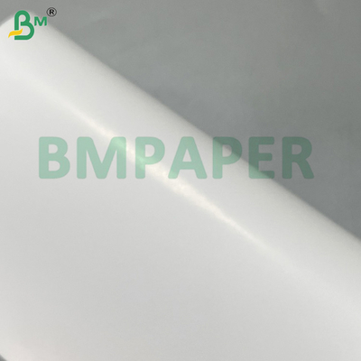 235gsm 240gsm 255gsm 265gsm Kit 6 25"*38" Ανθεκτικό σε Λίπη Λευκό Χαρτόνι Τροφίμων για Συσκευασία Τηγανητού Κοτόπουλου