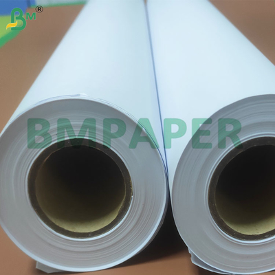 Λευκά ρολά χαρτιού σχεδίασης CAD 80gsm για εκτύπωση αρχιτεκτονικών σχεδίων
