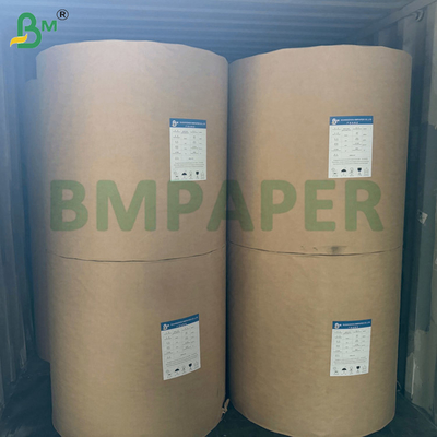 36gr Kraft Liner Paper για Φωτοβολταϊκό Γυαλί Χωρίς Θείο Αντιμύκητα