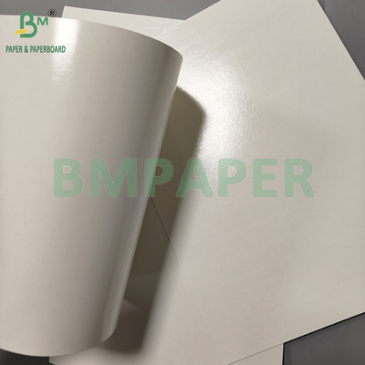 275gsm+15g PE Λευκό Αδιάβροχο Χαρτί για Κάρτες Κατεψυγμένων Τροφίμων για Συσκευασία Κατεψυγμένων Γαρίδων