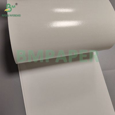 275gsm+15g PE Λευκό Αδιάβροχο Χαρτί για Κάρτες Κατεψυγμένων Τροφίμων για Συσκευασία Κατεψυγμένων Γαρίδων
